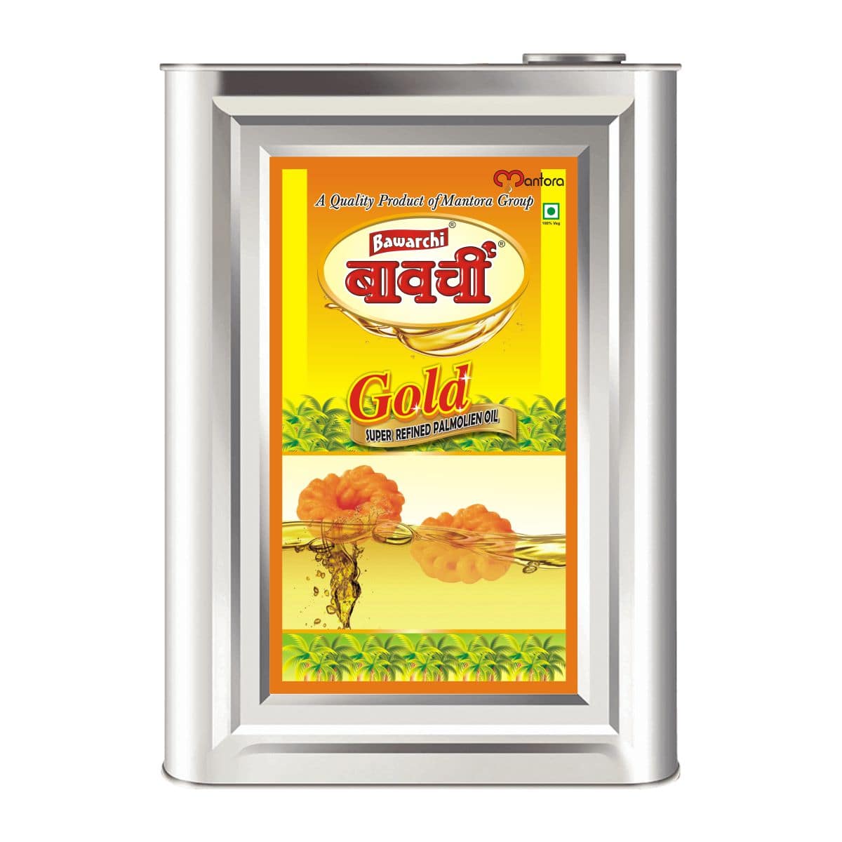 Bawarchi Gold Refined